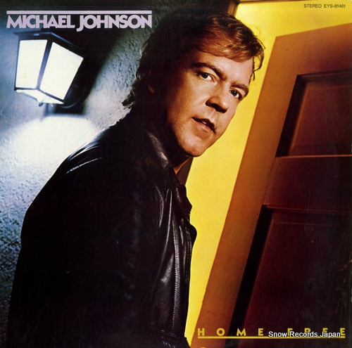 JOHNSON, MICHAEL home free EYS-81461