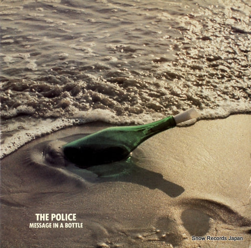 POLICE, THE message in a bottle AST6035