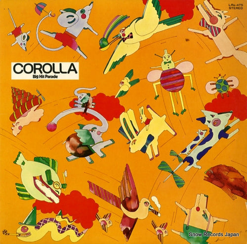 V/A corolla big hit parade LRS-475