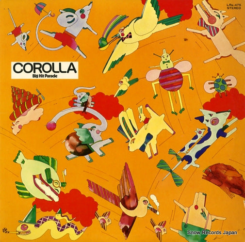 V/A corolla big hit parade LRS-475