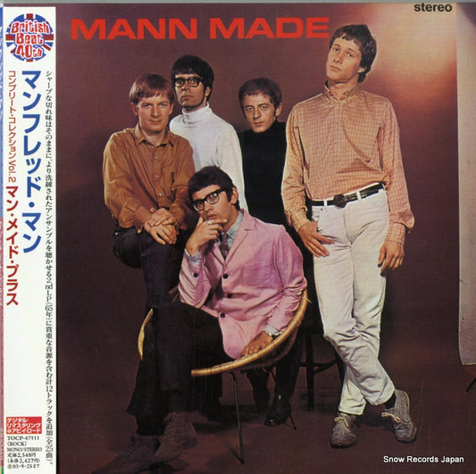 MANFRED MANN mann made plus TOCP-67111