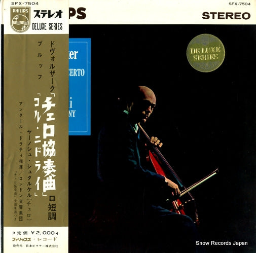 STARKER, JANOS dvorak; cello concerto SFX-7504
