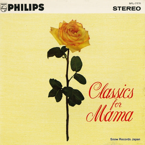 V/A classic album for mama SFL-7771