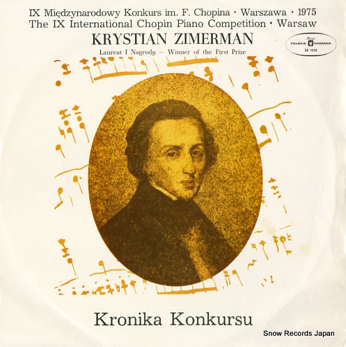ZIMERMAN, KRYSTIAN chopin; i koncert fortepianowy e-moll op.11 SX1310