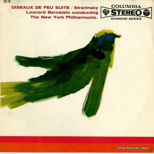 BERNSTEIN, LEONARD stravinsky; oiseaux de feu suite ZS-10