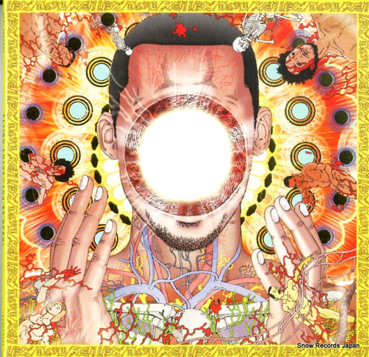 LOTUS, FLYING you're dead! WARPCD256