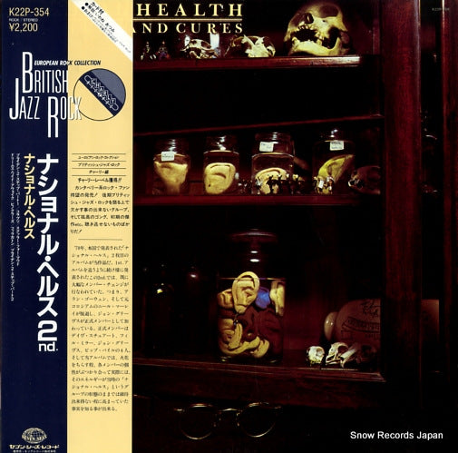 HEALTH, NATIONAL of queues and cures K22P-354