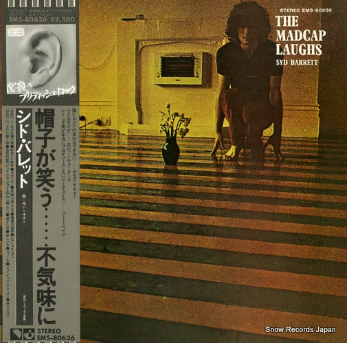 BARRETT, SYD the madcap laughs EMS-80636