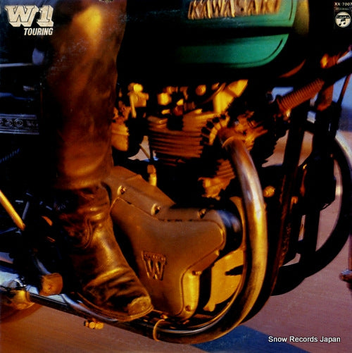 DOCUMENTARY w1 touring XX-7007