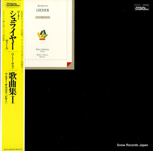 SCHREIER, PETER beethoven; lieder 1 ET-5131