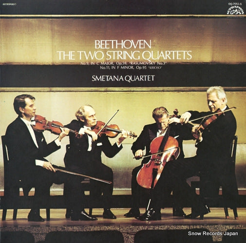 SMETANA QUARTET beethoven; the two string quartets OQ-7051-S