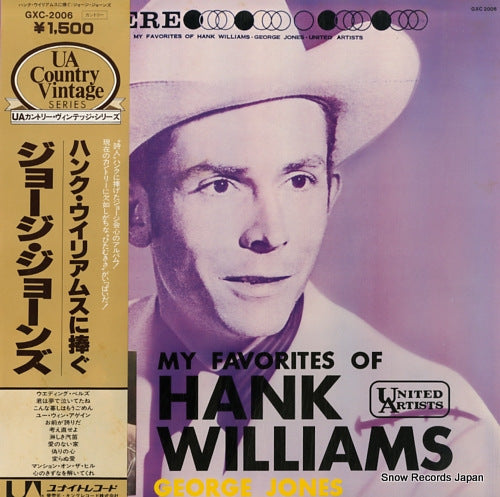 JONES, GEORGE my favorites of hank williams GXC2006