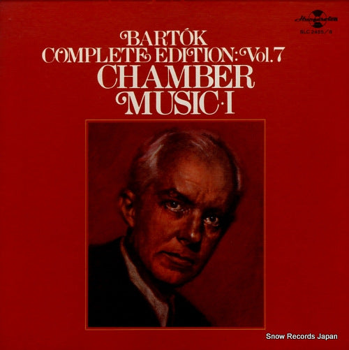 V/A bartok; complete edition vol.7 chamber music 1 SLC2485