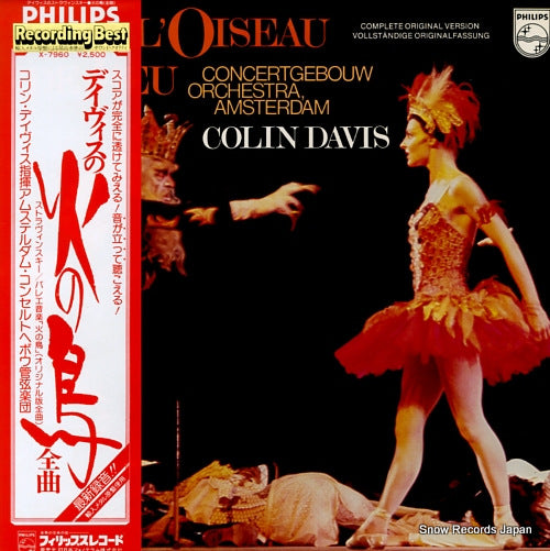DAVIS, COLIN stravinsky; l'oiseau de feu X-7960