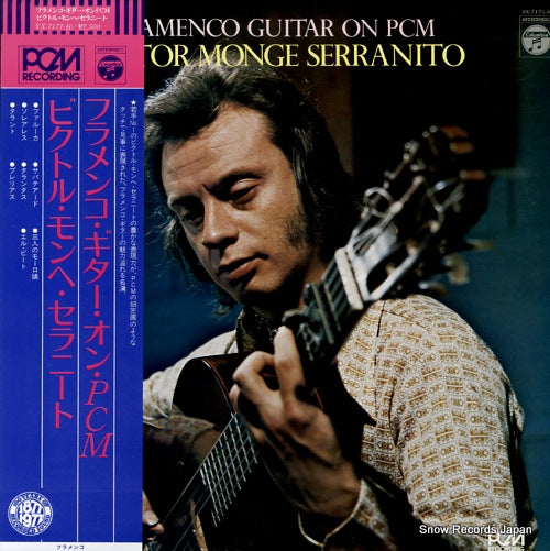 MONGE SERRANITO, VICTOR flamenco guitar on pcm YX-7171-H