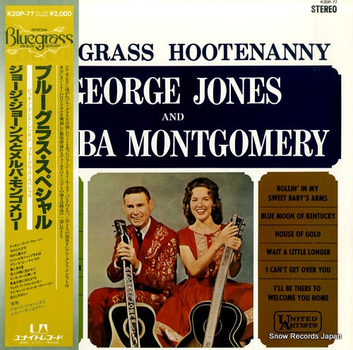 JONES, GEORGE, AND MELBA MONTGOMERY bluegrass hootenanny K20P-77