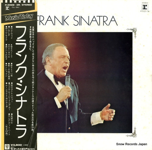 SINATRA, FRANK frank sinatra P-5522R