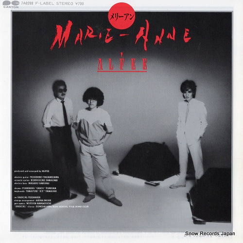 ALFEE, THE marie-anne 7A0288