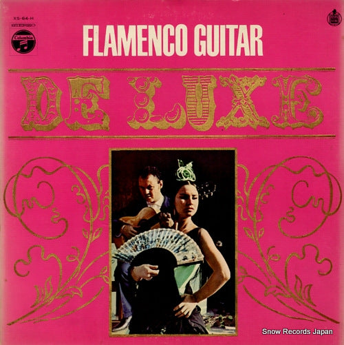 V/A flamenco guitar de luxe XS-64-H