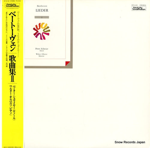 SCHREIER, PETER beethoven; lieder 2 ET-5132