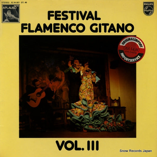 V/A festival flamenco gitano vol.3 9294801