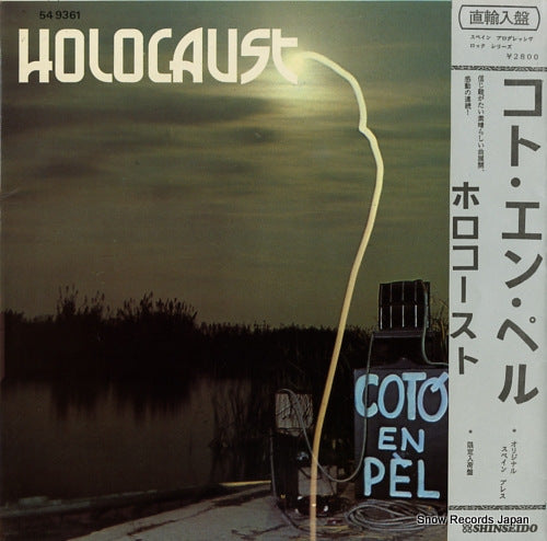 COTO-EN-PEL holocaust 54.9361