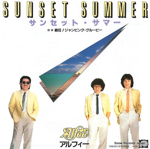 ALFEE, THE sunset summer 7A0190