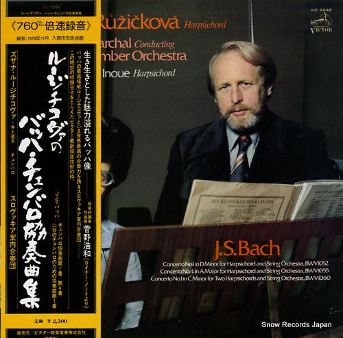 RUZICKOVA, ZUZANA bach; harpsichord concerto no.1 / no.4 VIC-2048