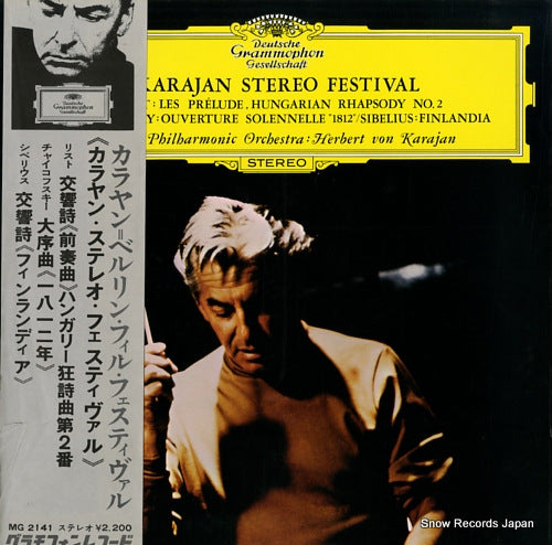 KARAJAN, HERBERT VON karajan stereo festival MG-2141