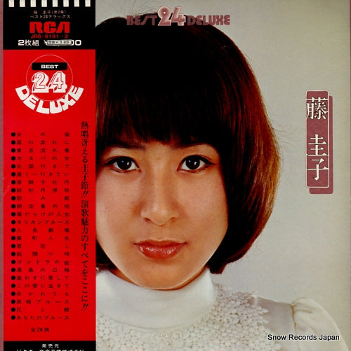 FUJI, KEIKO best 24 deluxe JRS-9191
