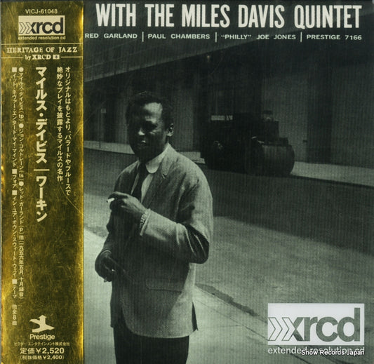 DAVIS, MILES workin' with the miles davis quintet VICJ-61048