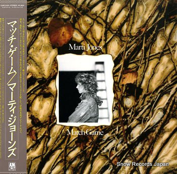 JONES, MARTI match game C28Y3152