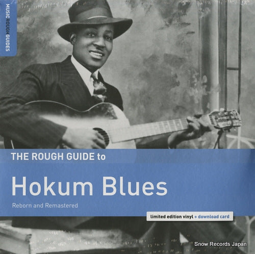 V/A the rough guide to hokum blues reborn and remastered RGNET1374LP