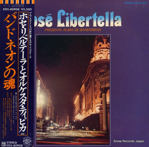 LIBERTELLA, JOSE presenta alama de bandoneon EOS-80908