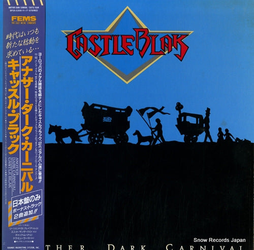 CASTLE BLAK another dark carnival SP25-5300