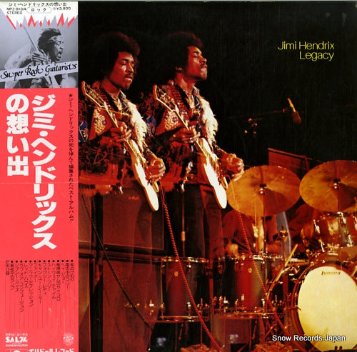 HENDRIX, JIMI jimi hendrix legacy MPZ8113