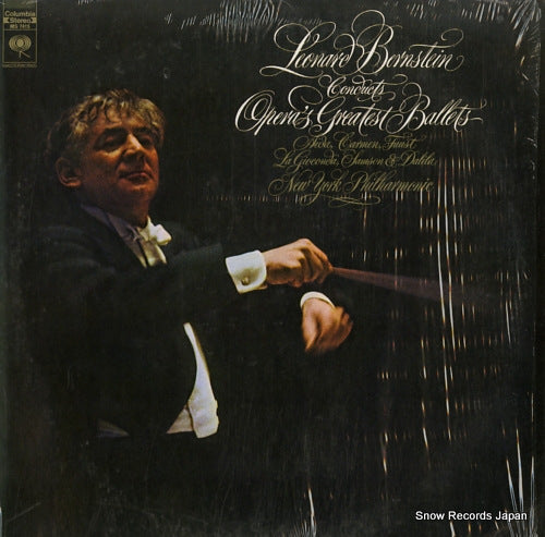 BERNSTEIN, LEONARD conducts opera's greatest ballets MS7415