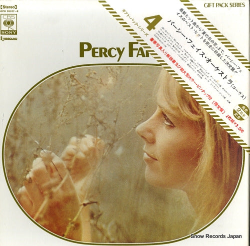 FAITH, PERCY gift pack series SOPB55107