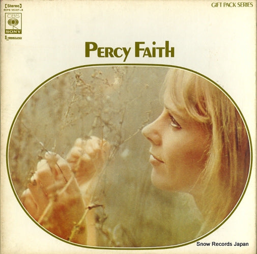 FAITH, PERCY gift pack series SOPB55107