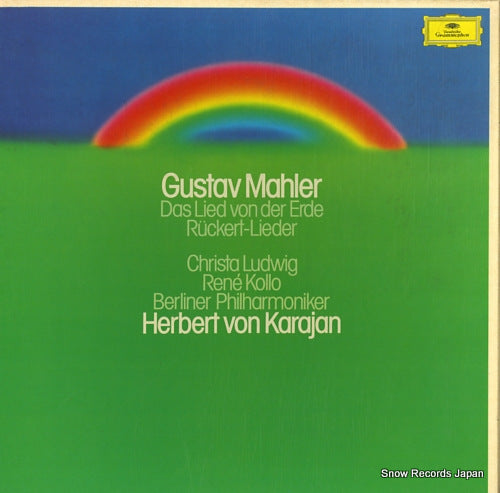KARAJAN, HERBERT VON mahler; das lied von der erde 2707082