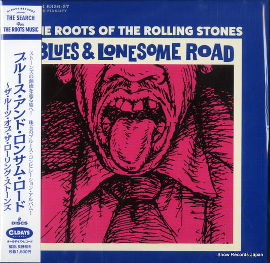 V/A blues & lonesome road ODR6326