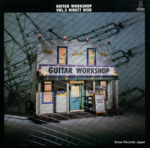 V/A guitar workshop vol.3 VIH-6062