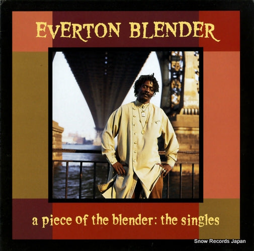 BLENDER, EVERTON a piece of the blender; the singles HB209