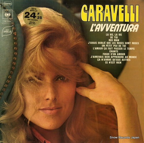 CARAVELLI l'avventura CBS764924