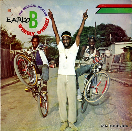 EARLY, B wheely wheely LP001WC