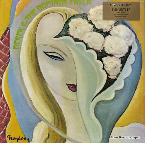 DEREK AND THE DOMINOS layla and other assorted love songs SVLP107