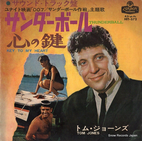 JONES, TOM thunderball HIT-572