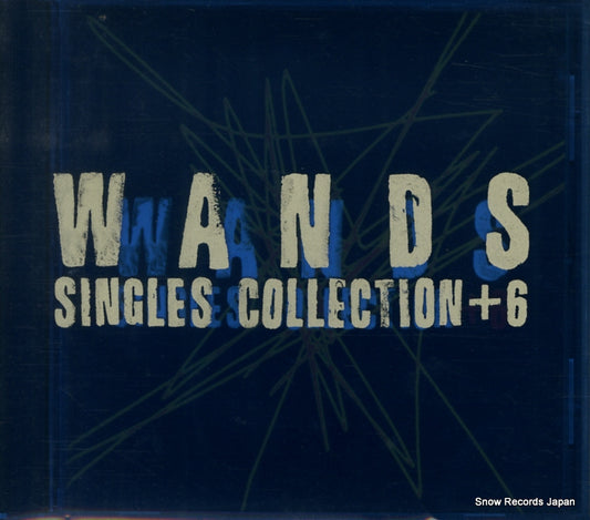 WANDS singles collection+6 JBCJ-1006