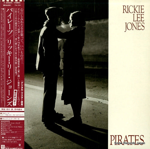 JONES, RICKIE LEE pirates P-10900W