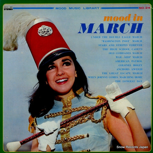GRAND SUN POPS ORCHESTRA mood in march SKS-025